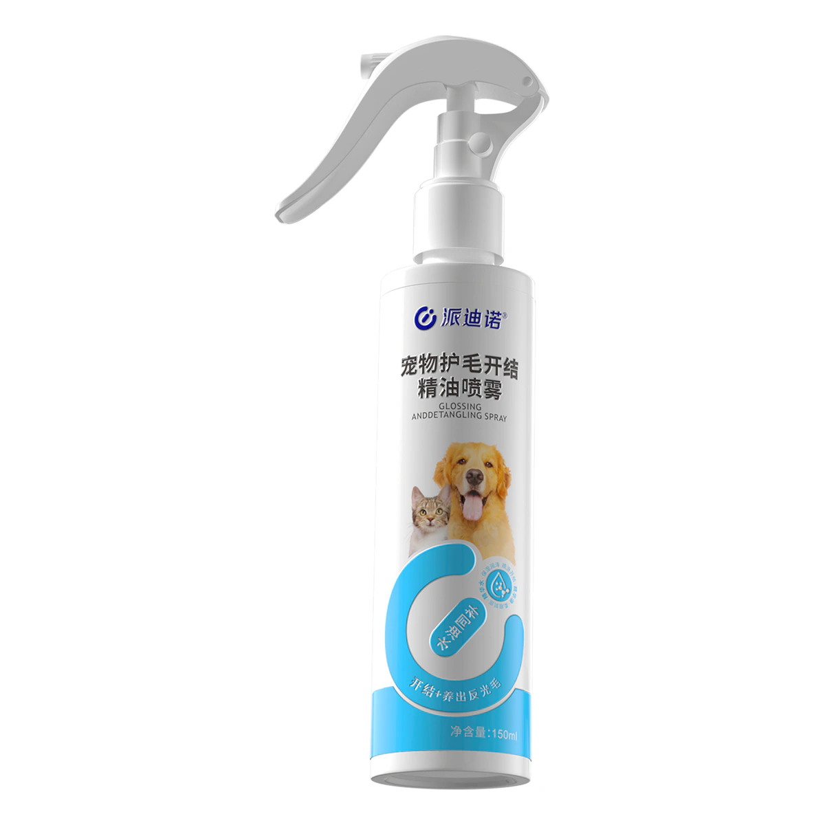 宠物护毛开结精油喷雾 · 150ml