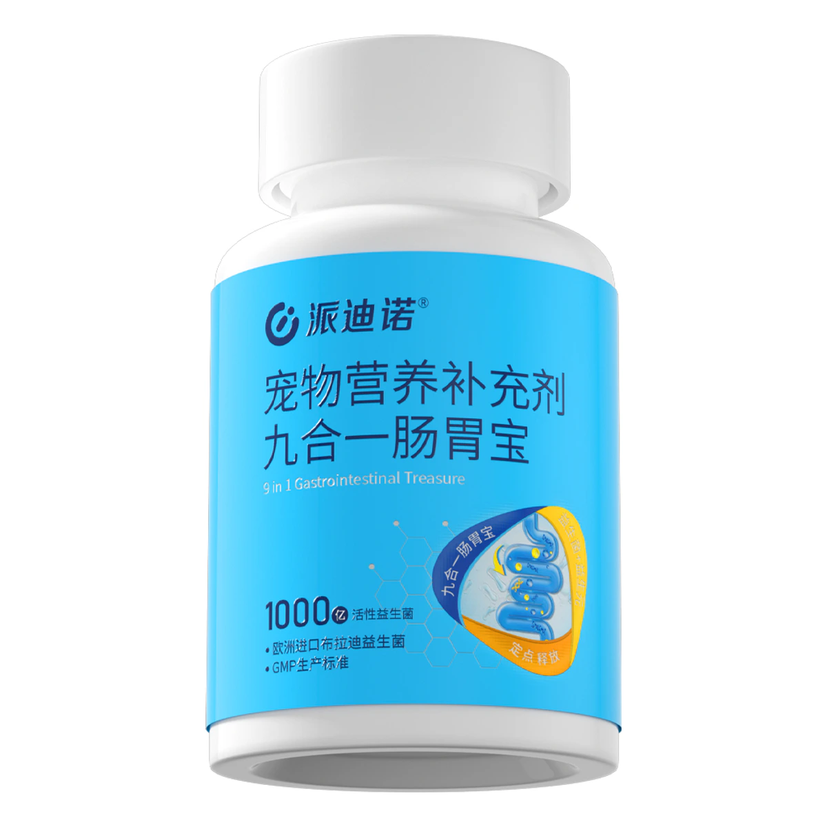九合一肠胃宝 · 60g