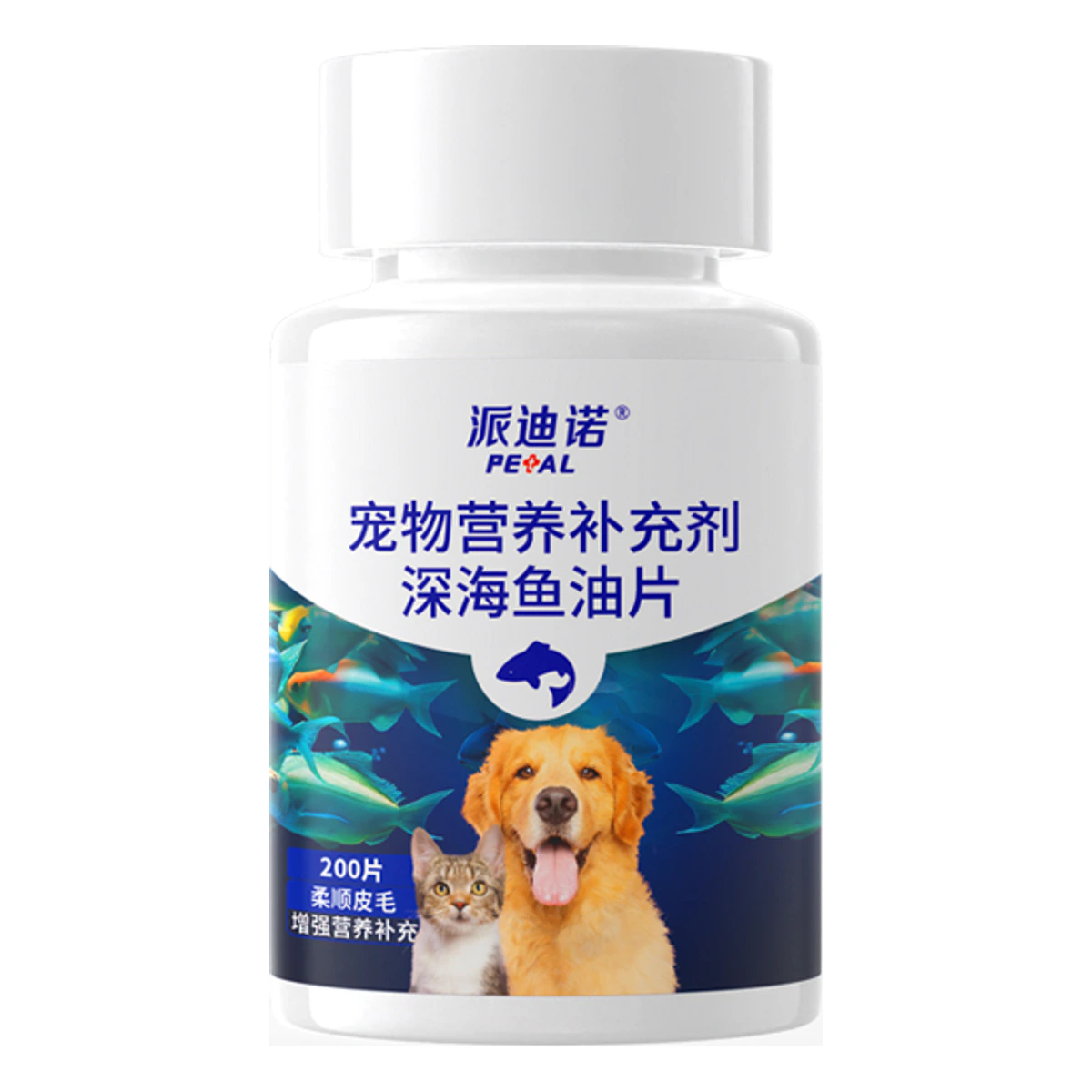 派迪诺深海鱼油片200片 · 60g(0.3gX200片)
