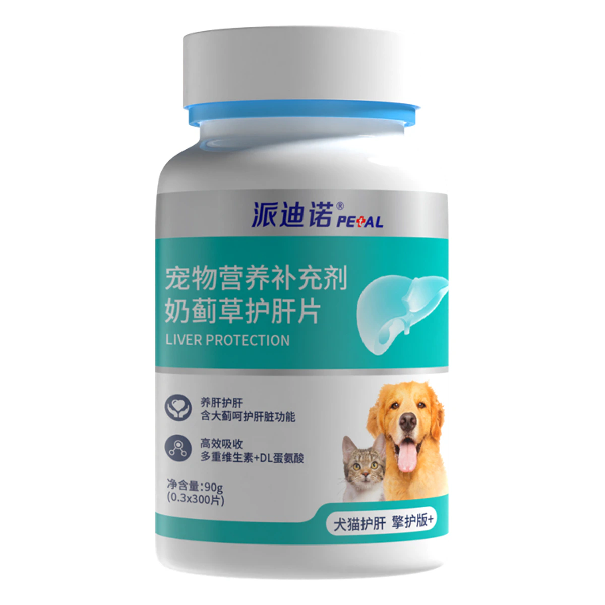 奶蓟草护肝片 · 90g (0.3gx300片)