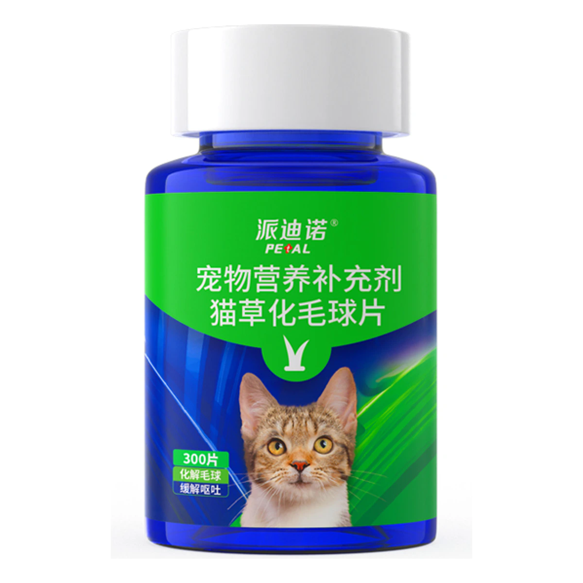 猫草化毛球片 · 300片