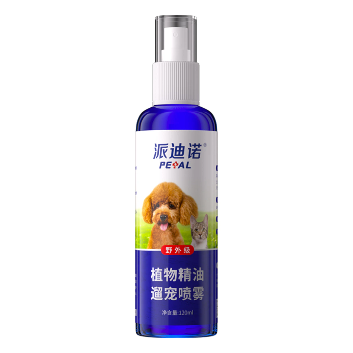 植物精油遛宠喷雾 · 120ml/瓶