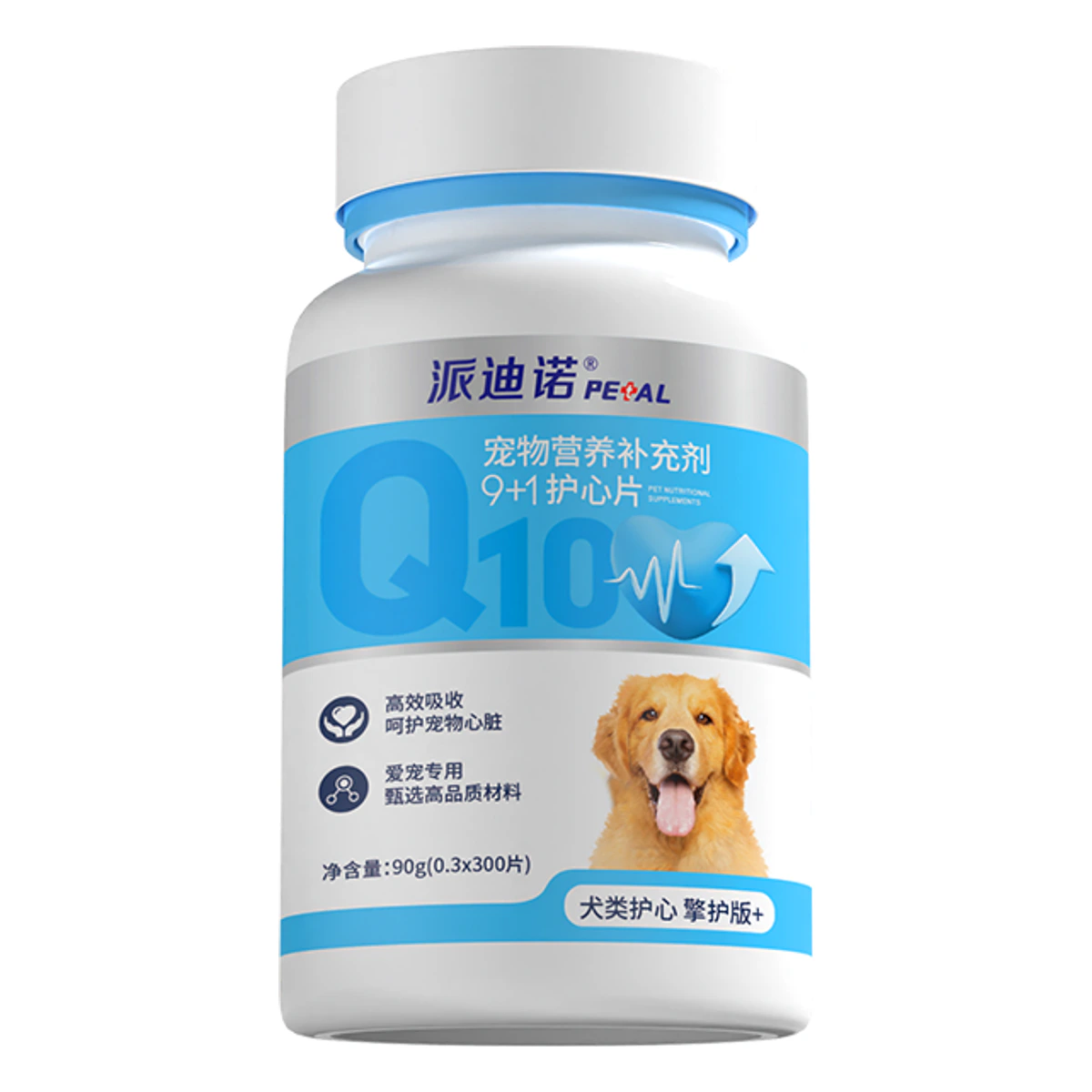 宠物营养补充剂9+1护心片（狗专用） · 300片