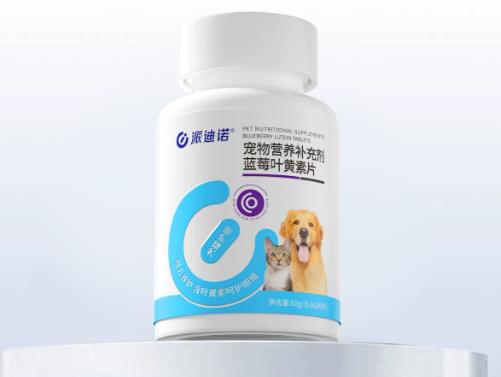 宠物营养补充剂 蓝莓叶黄素片 · 60g (0.3gx200片)