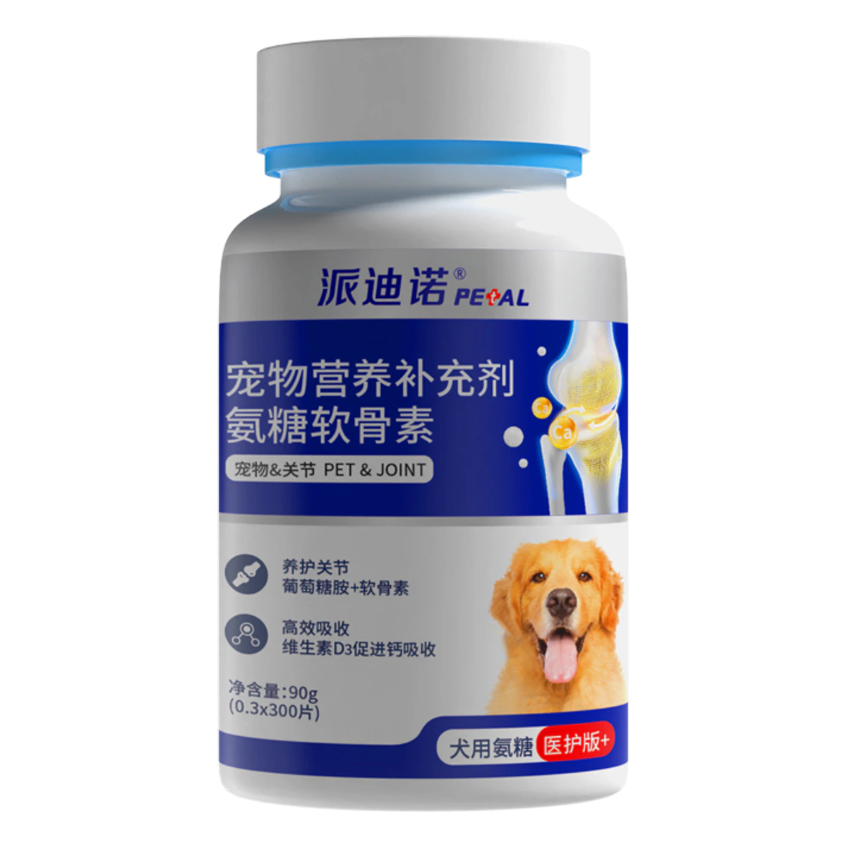 宠物营养补充剂 氨糖软骨素医护版+（犬用） · 90g