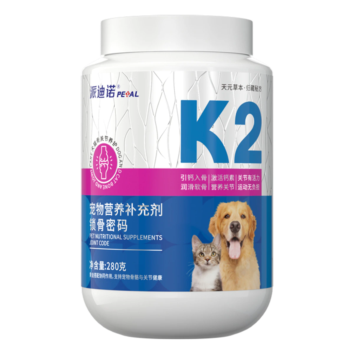 宠物营养补充剂锁骨密码 · 280g