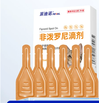 非泼罗尼滴剂（猫用） · 0.5ml，6支/盒
