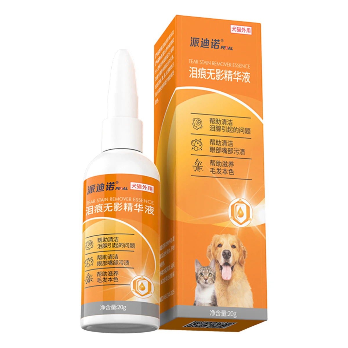 泪痕无影精华液 · 20g