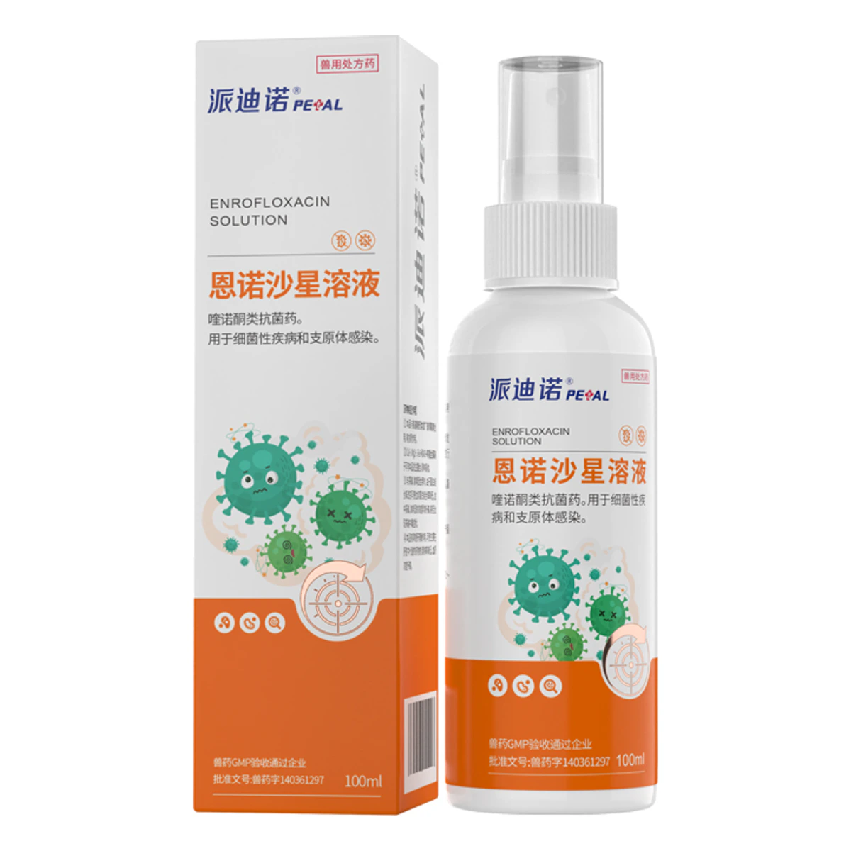 恩诺沙星溶液 · 100ml