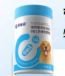 营养补充剂9合1多维软颗粒（狗用） · 160g