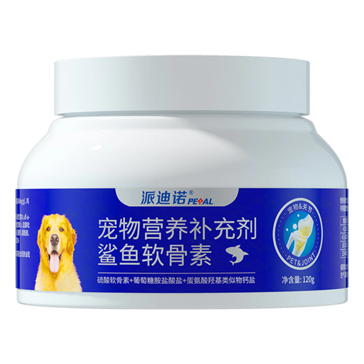 宠物营养补充剂鲨鱼软骨素（氨糖版） · 120g