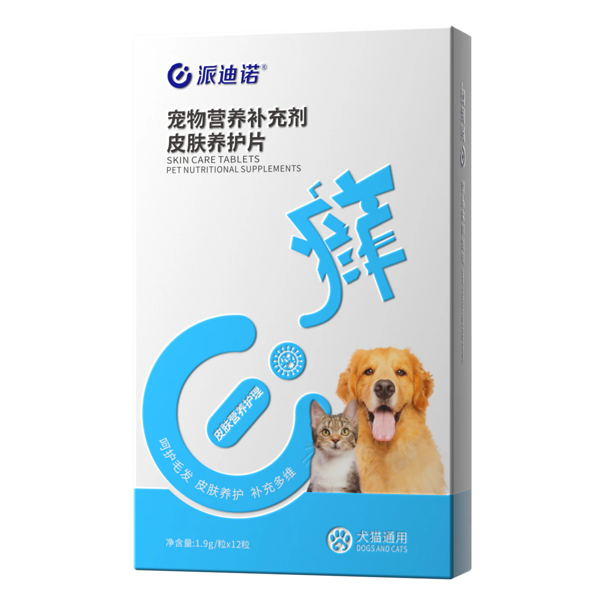 宠物营养补充剂 皮肤养护片 · 1.9g/粒X12粒