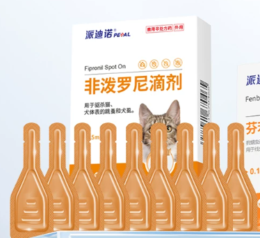 非泼罗尼滴剂（猫用） · 0.5ml，9支/盒
