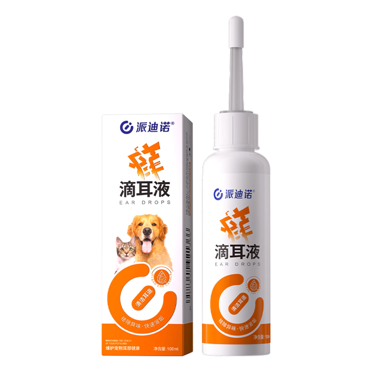 滴耳液 · 100ml