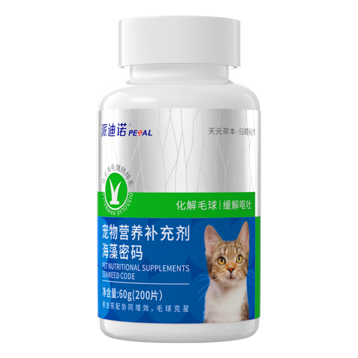 宠物营养补充剂海藻密码 · 60g/200片
