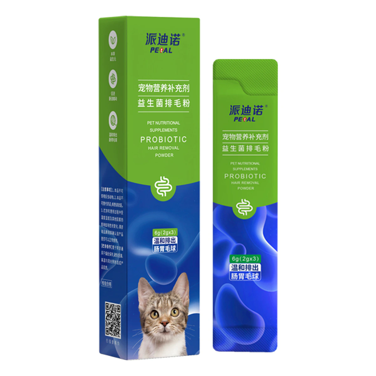 宠物营养补充剂 益生菌排毛粉 · 6g (2gx3)