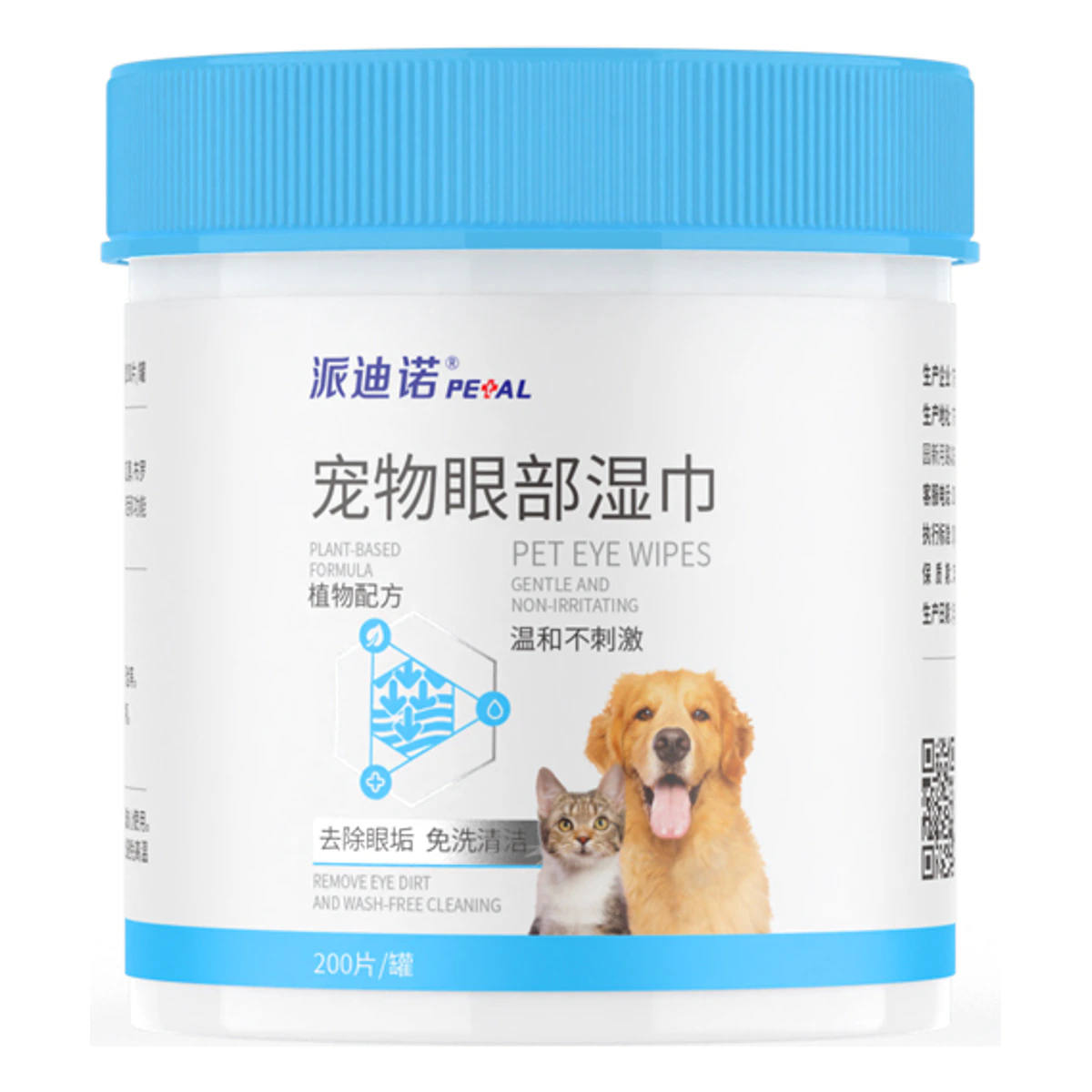 宠物眼部湿巾 · 200片/罐