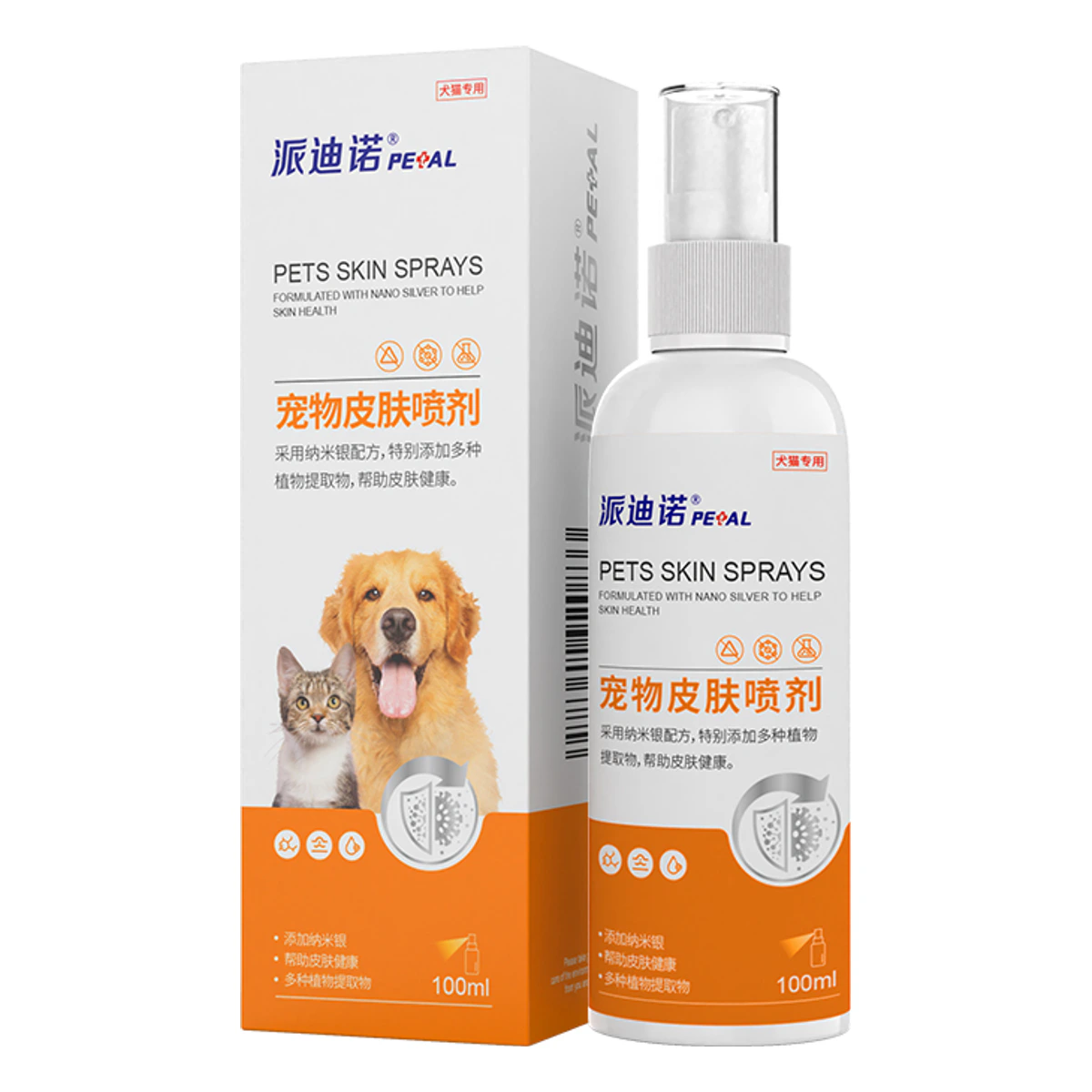派肤康 宠物皮肤喷剂 · 100ml