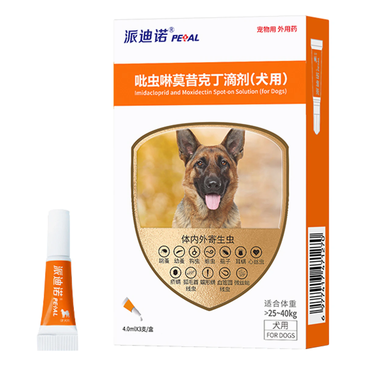 吡虫啉莫昔克丁滴剂 · 4.0ml/支（犬用）
