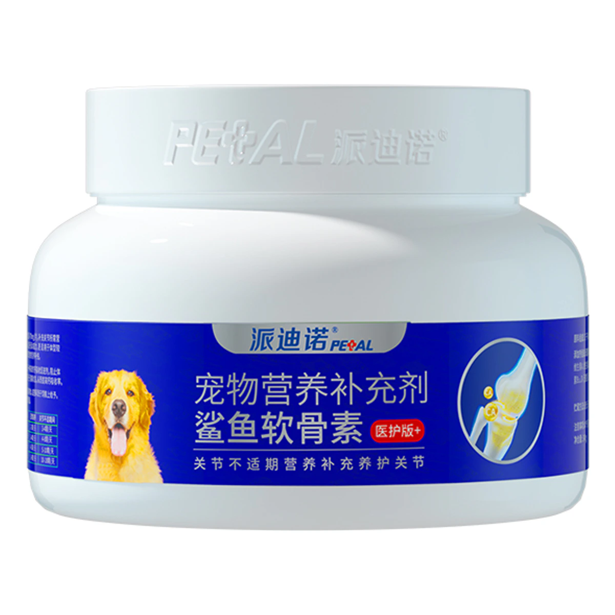 宠物营养补充剂鲨鱼软骨素（医护版） · 340g