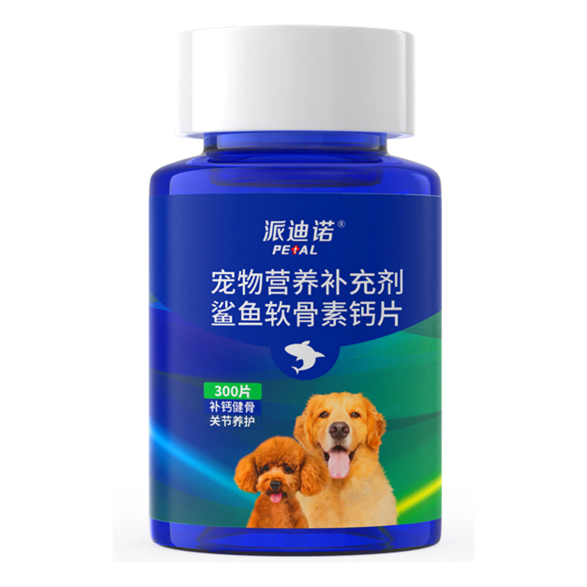 鲨鱼软骨素钙片 · 300片