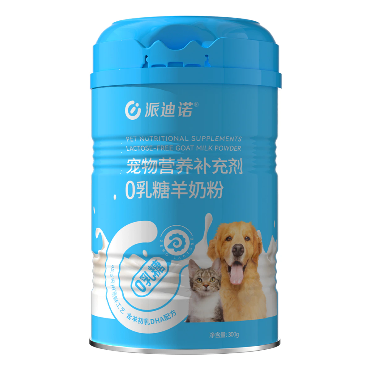 派迪诺0乳糖羊奶粉 · 300g