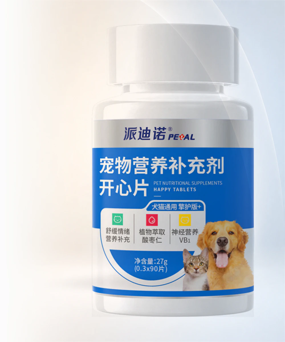 宠物营养补充剂开心片 · 90片