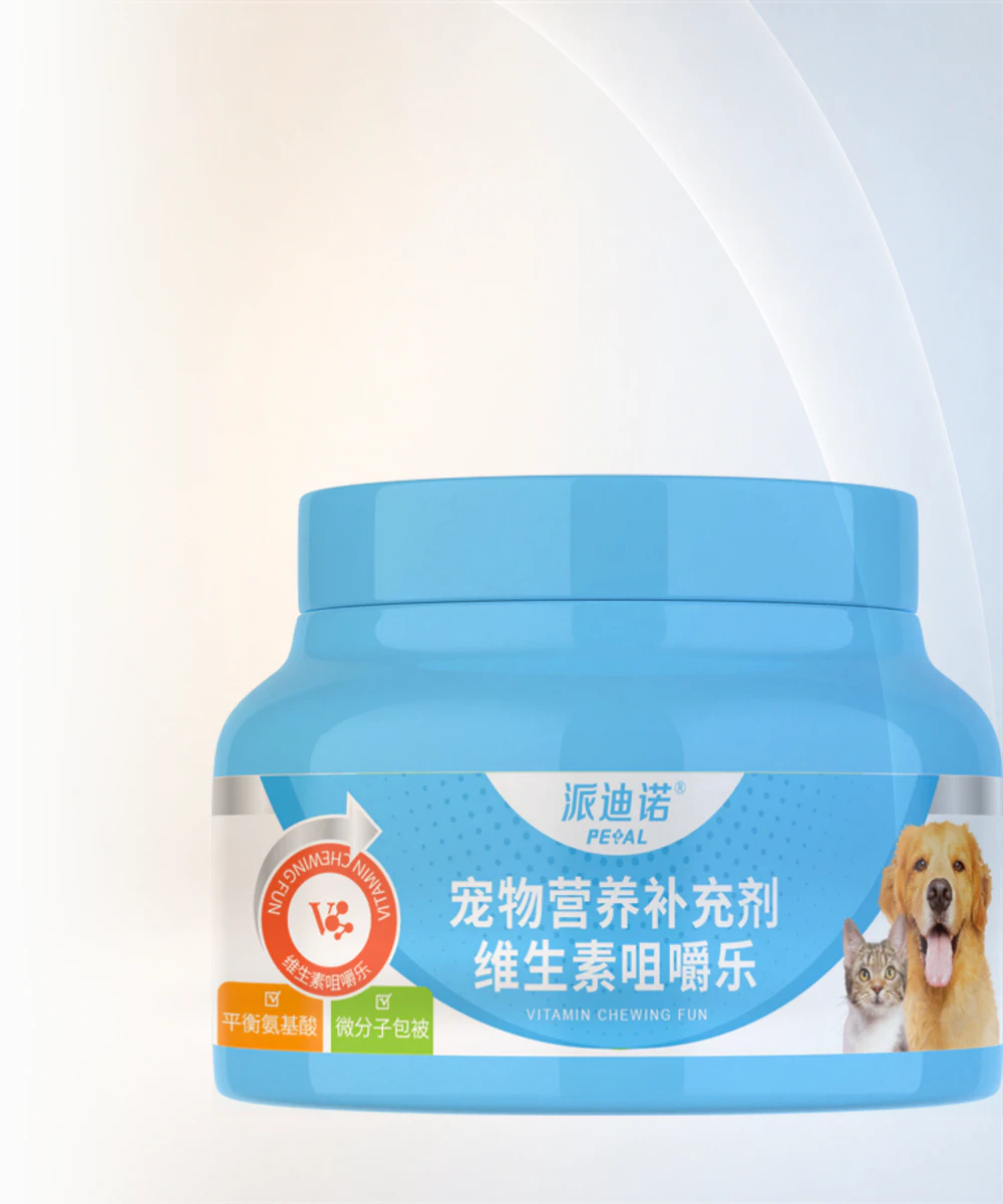 维生素咀嚼片 · 100g，约256粒