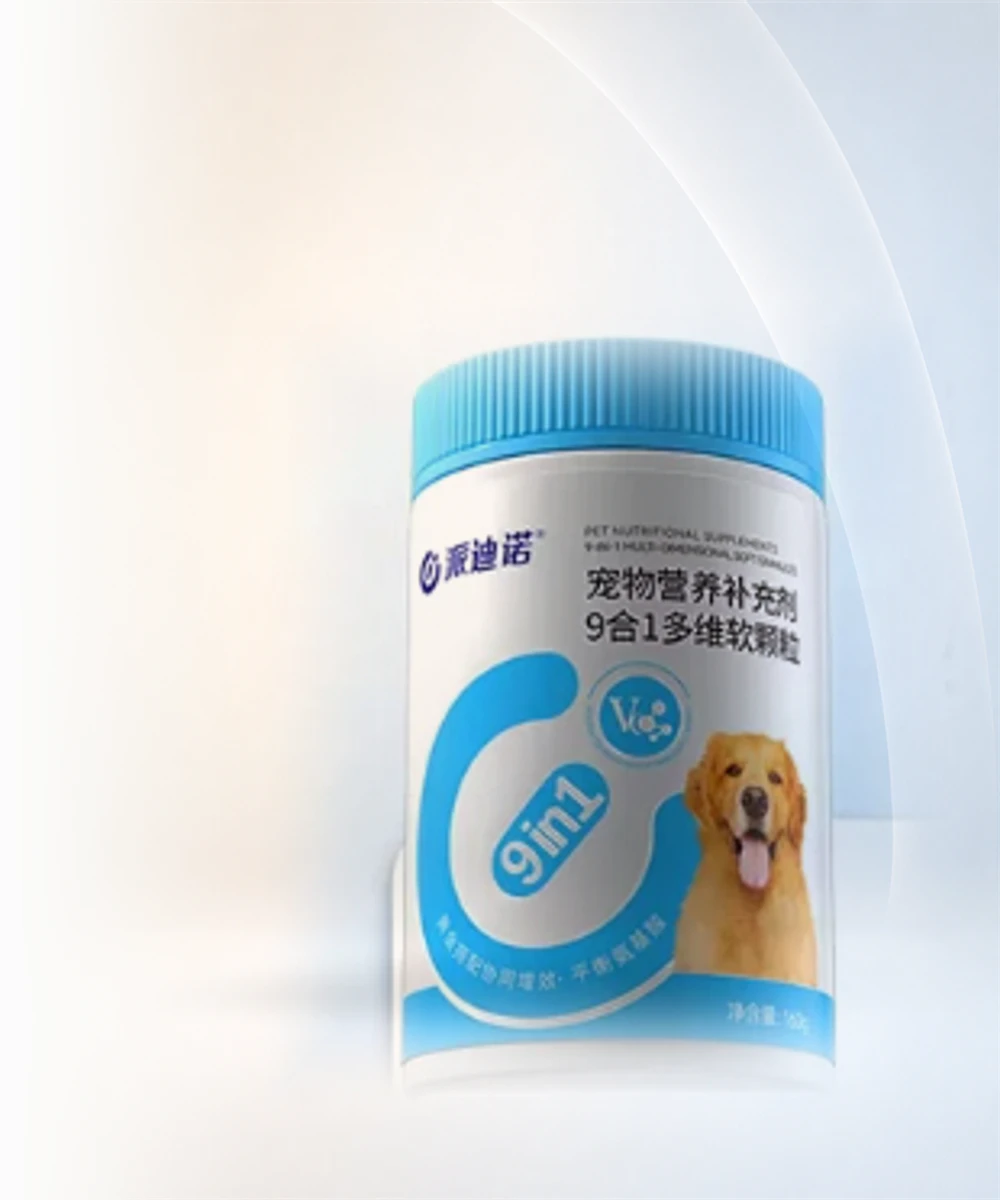 营养补充剂9合1多维软颗粒（狗用） · 160g