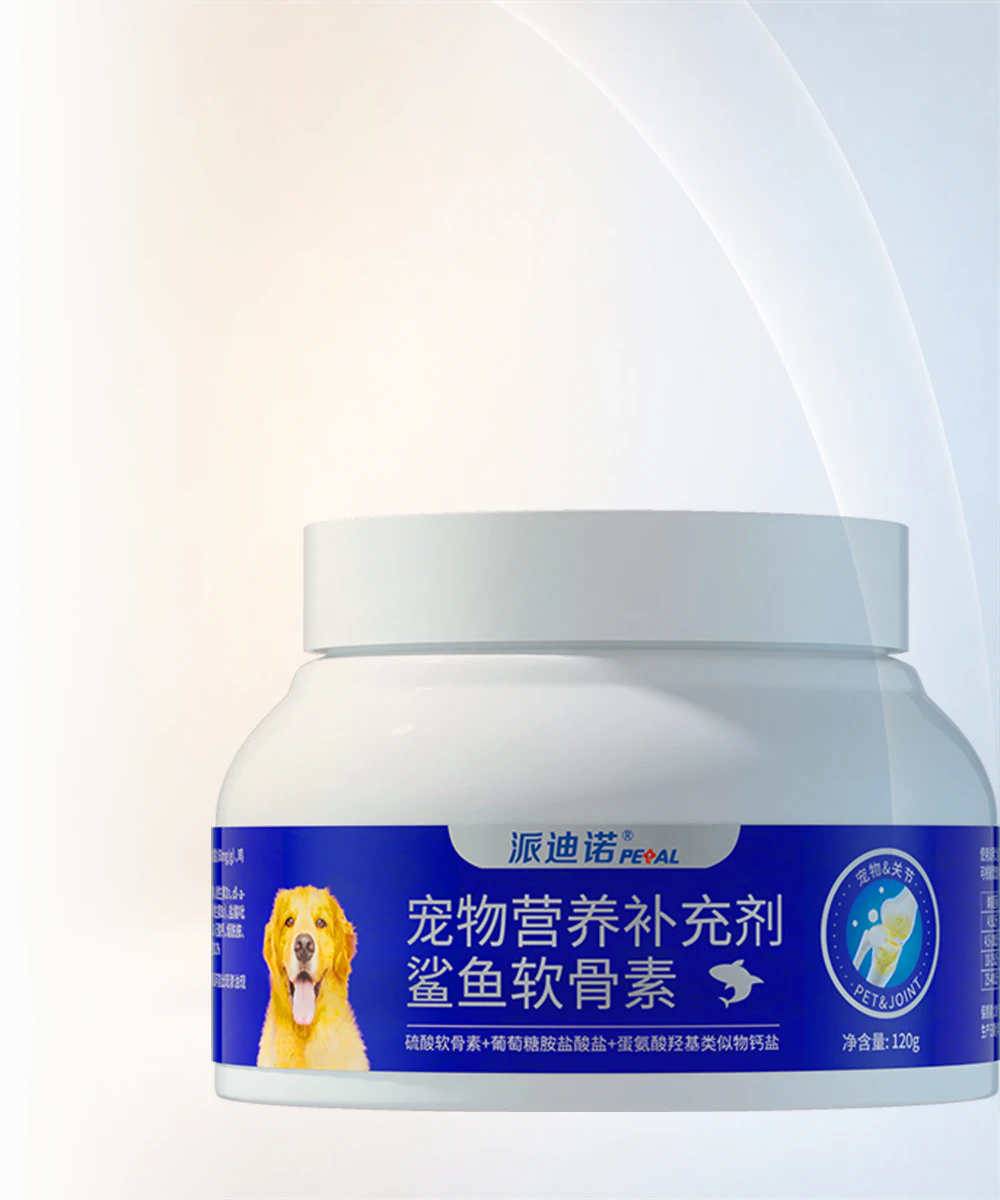 宠物营养补充剂鲨鱼软骨素（氨糖版） · 120g