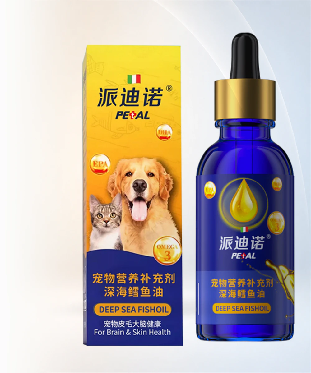深海鳕鱼油 · 30ml