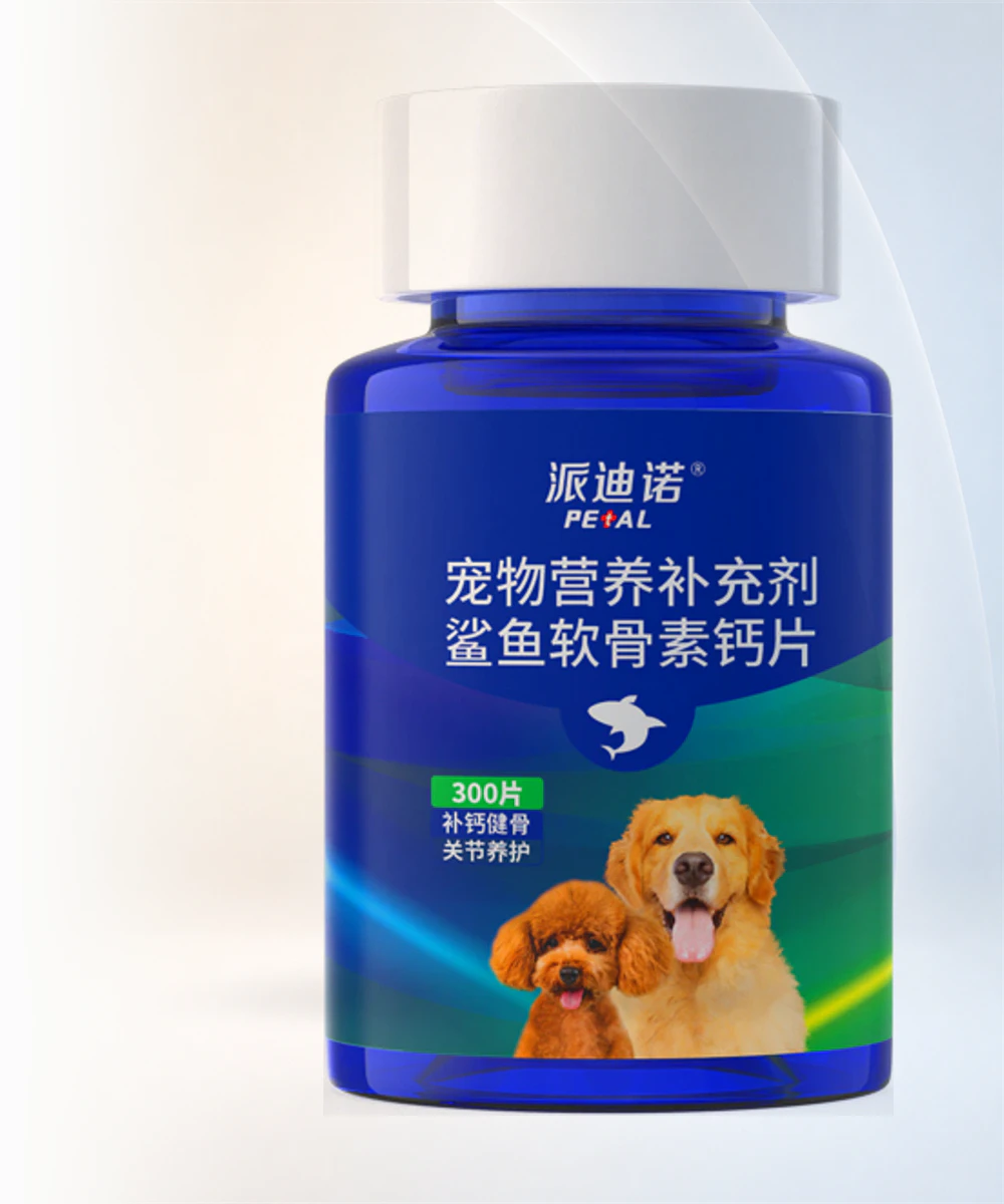 鲨鱼软骨素钙片 · 300片